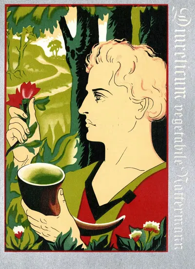 Диуретик by Наттерманн — digital art print download