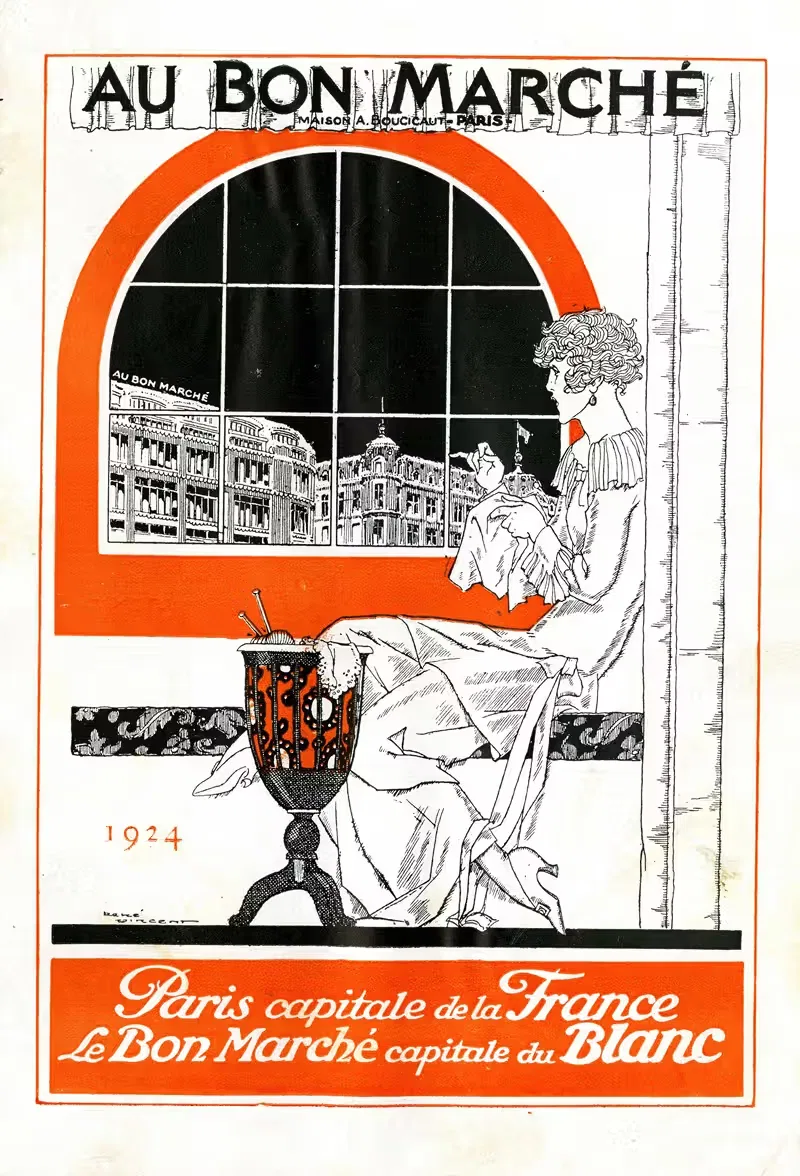 Au Bon marché by René Vincent, 1924 — digital art print download