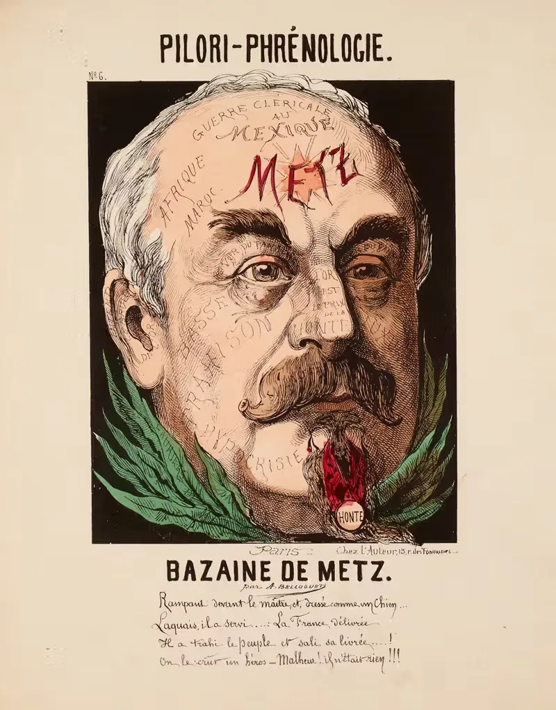Базен де Меца by Ахилл Беллогё, 1870 — digital art print download