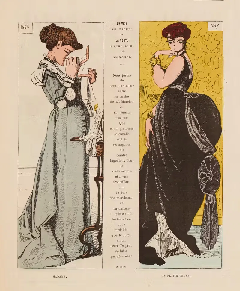 Мадам. Маленькая вещь by Андре Жилл, 1868 — digital art print download