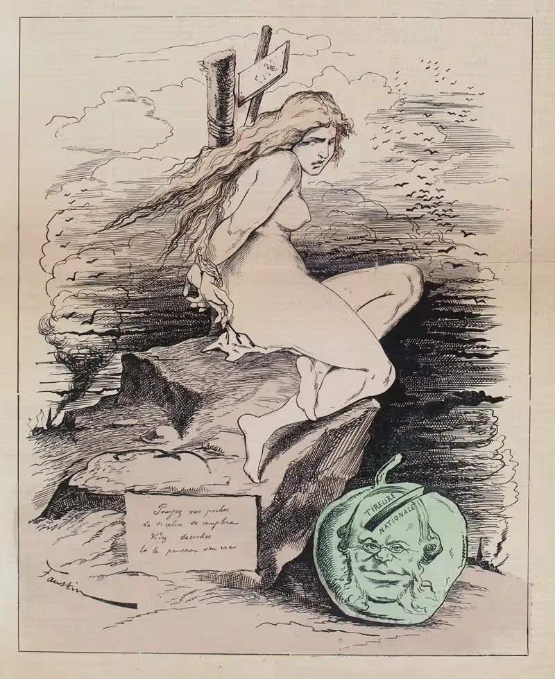 Освободим территорию by Фостен Бетбеде, 1872 — digital art print download