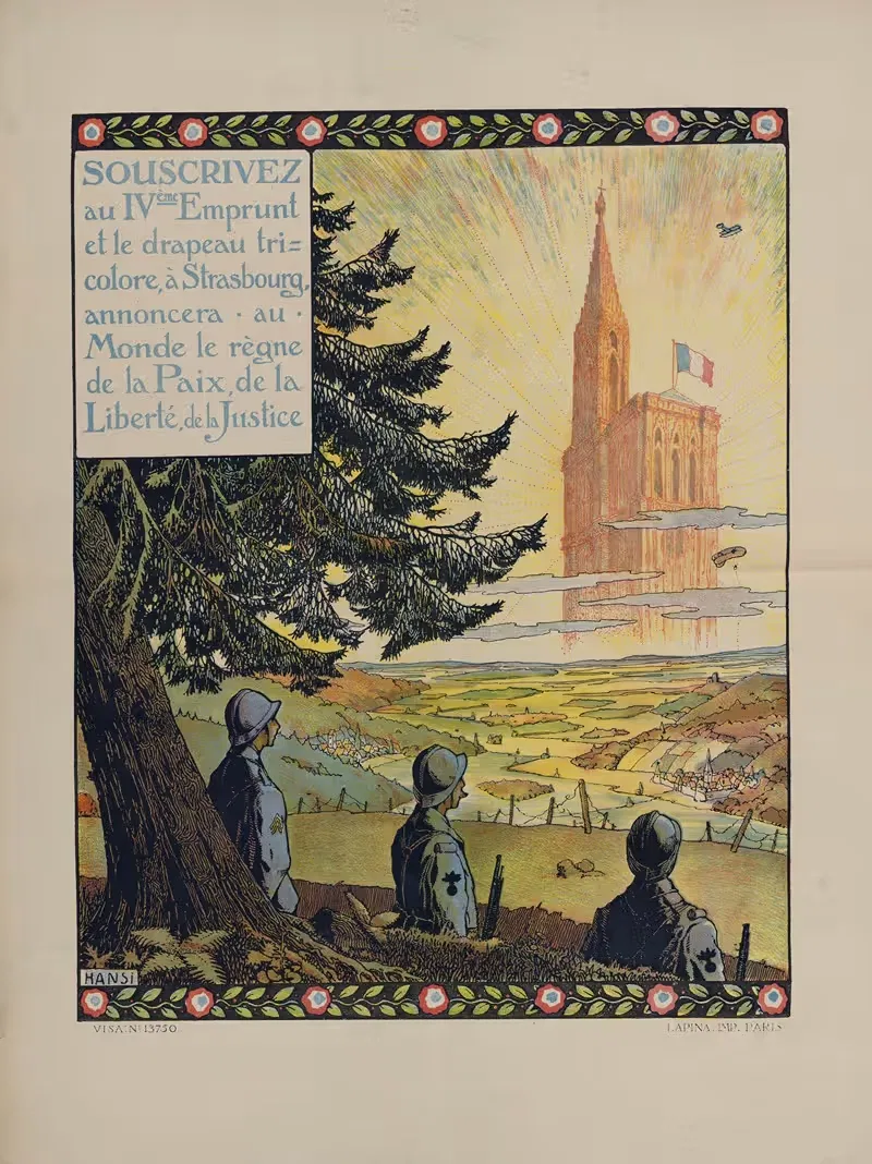 Подпишитесь на IV заем by Ханси, 1918 — digital art print download
