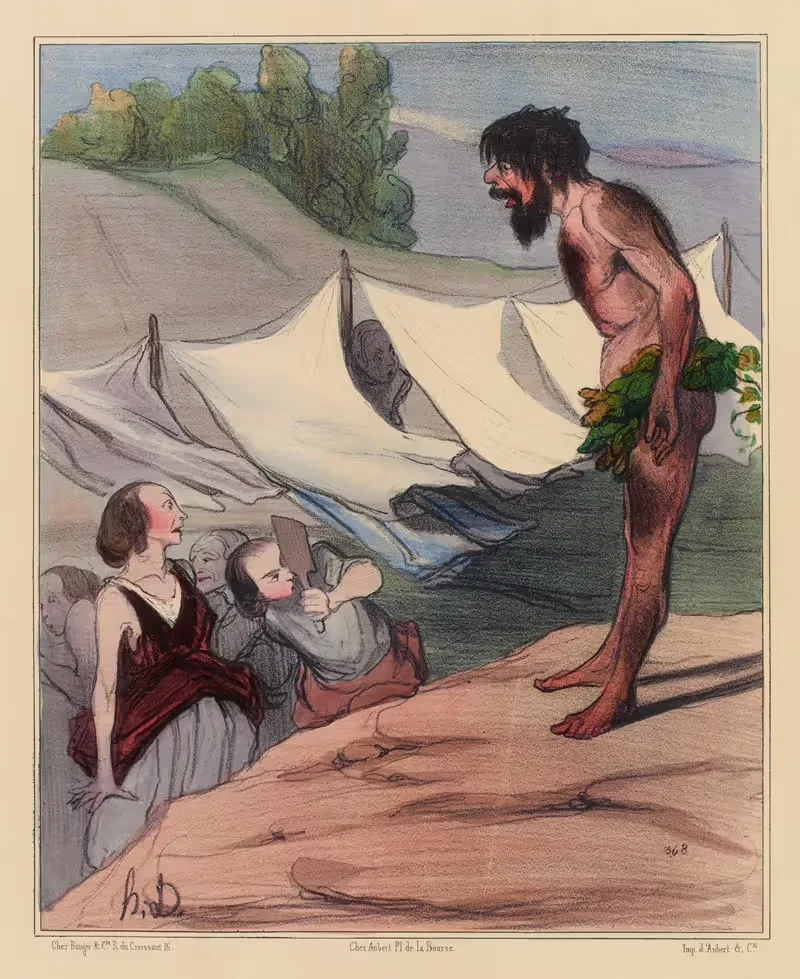 Представление Улисса Наутике by Оноре Дома, 1833 — digital art print download