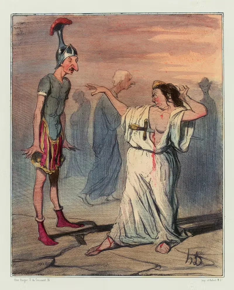 Эней в подземном мире by Оноре Дома, 1833 — digital art print download