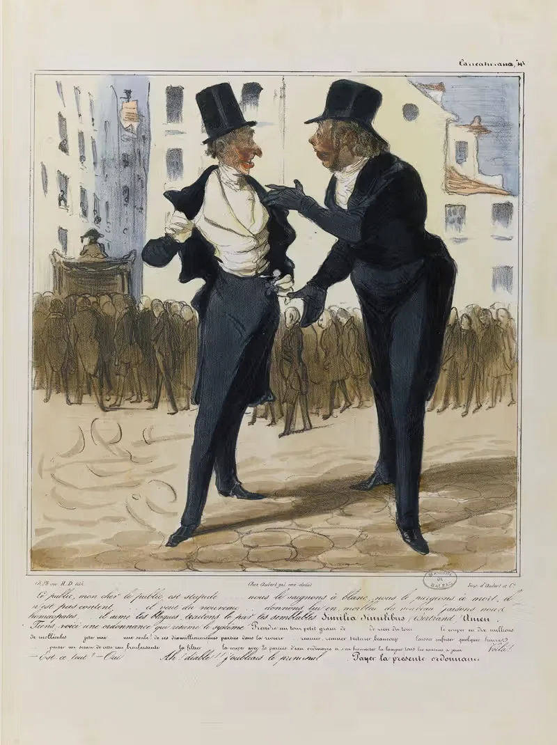 Публика, мой дорогой, публика глупа by Оноре Дома, 1836-1838 — digital art print download