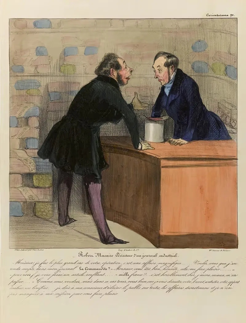 Роберт Макайр, директор промышленного журнала by Оноре Дома, 1836-1838 — digital art print download