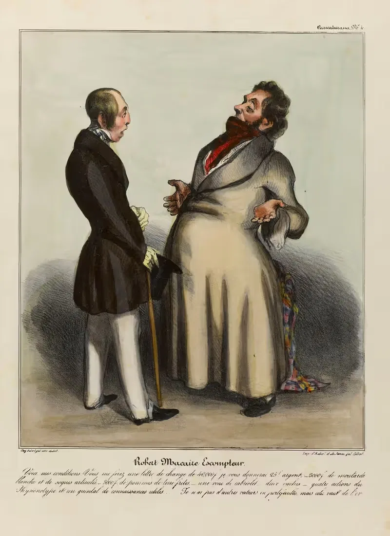 Роберт Макайр, финансист by Оноре Дома, 1836-1838 — digital art print download