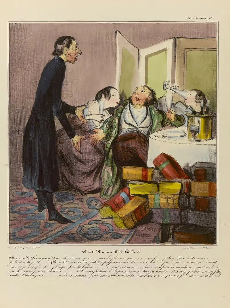 Роберт Макайр М. де Библ by Оноре Дома, 1836-1838 — digital art print download