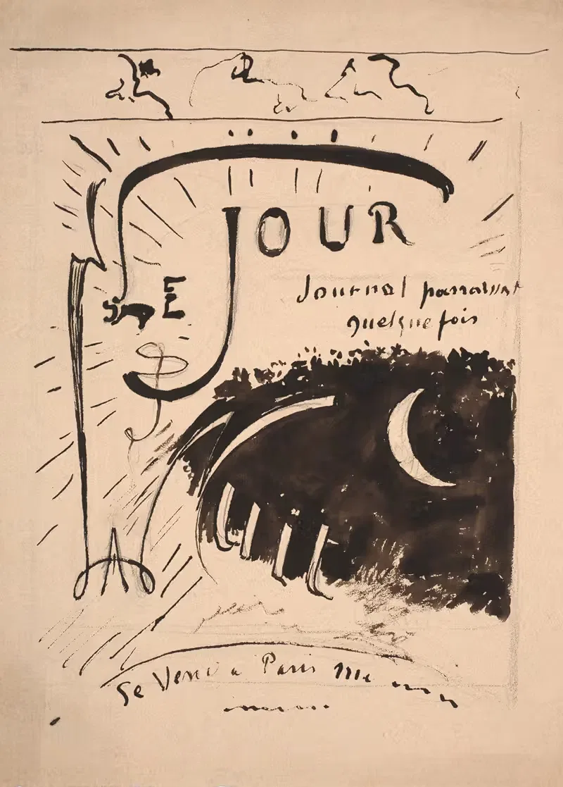 Draft cover or title for ‘Le Jour et la Nuit’ — Félix Bracquemond