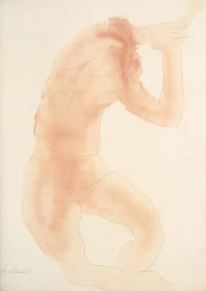 Le jardin des supplices Pl.12 — Auguste Rodin
