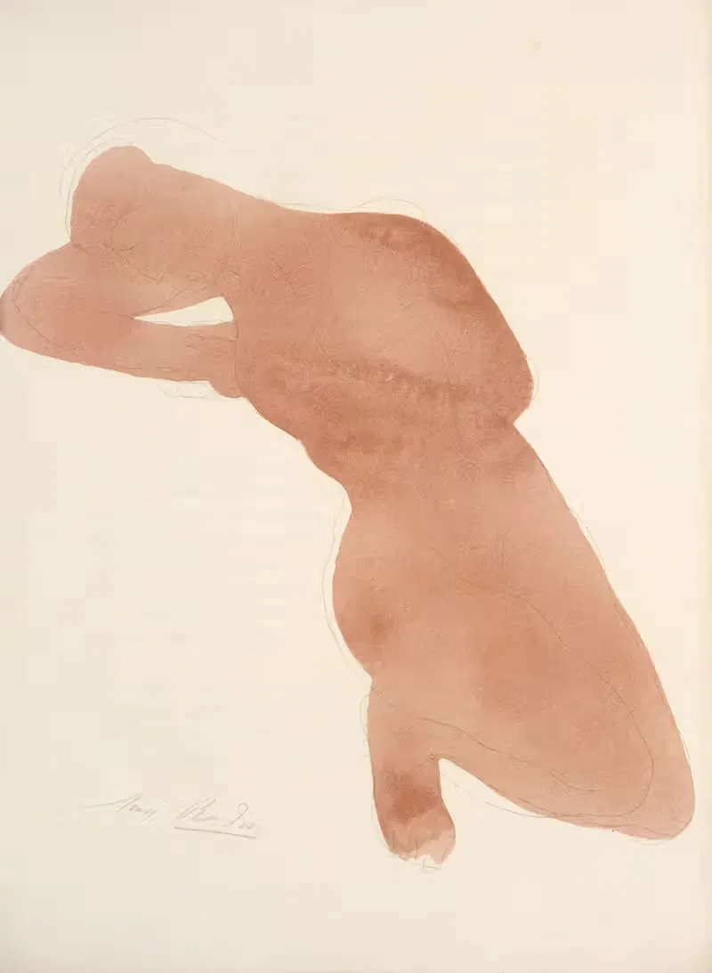 Le jardin des supplices Pl.14 — Auguste Rodin