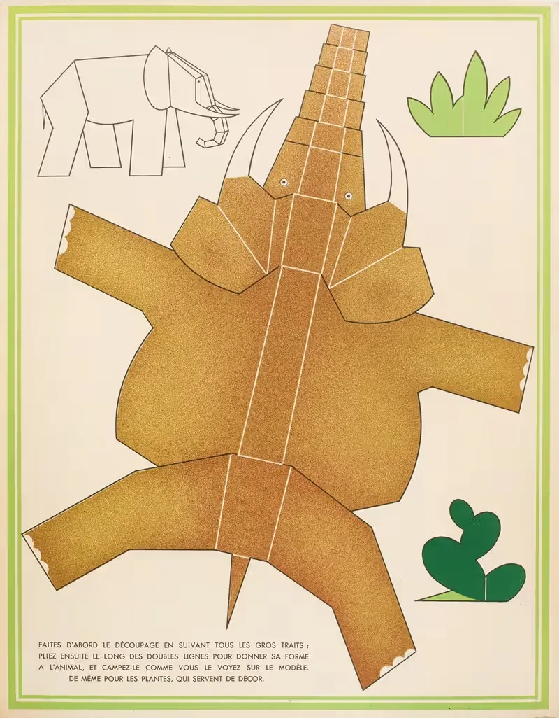 Джунгли у меня дома Пл.02 by Тюрен Шевальеро, 1938 — digital art print download