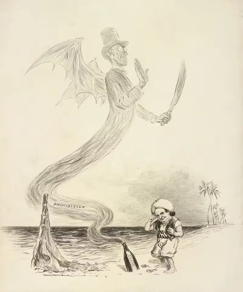 Сказка из арабской ночи by Уильям Генри Уокер, 1914 — digital art print download