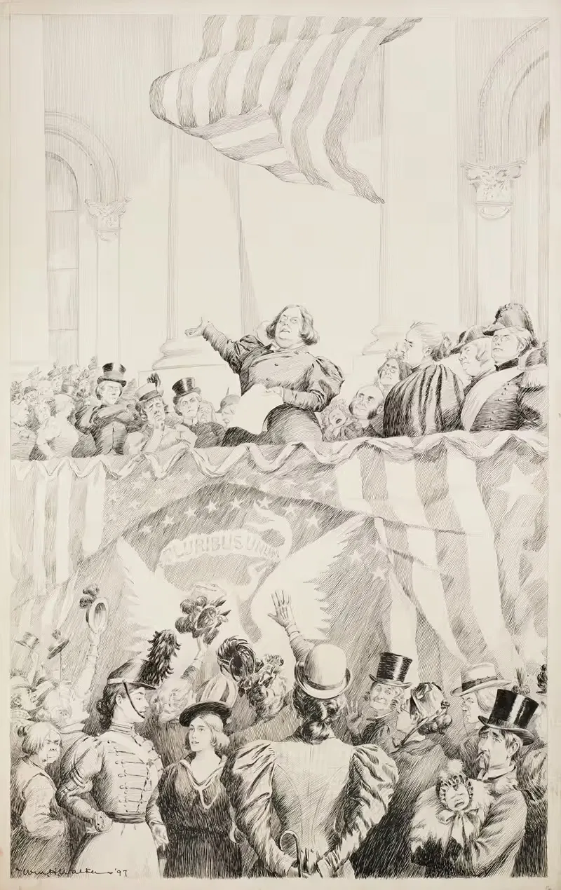 Инaugурация будущего by Уильям Генри Уокер, 1897 — digital art print download