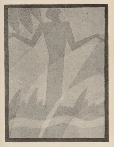 Ноги Иисуса by Аарон Дуглас, 1926 — digital art print download