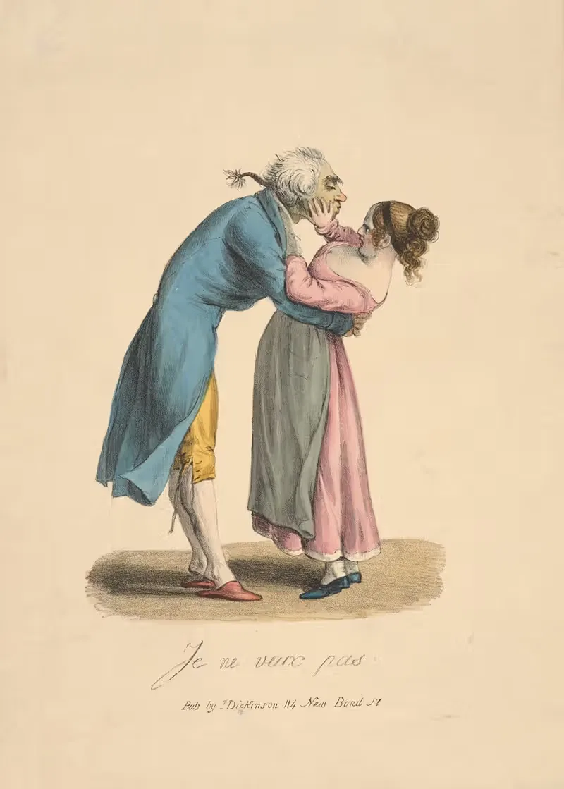 Я не хочу. by Аноним, 1820 — digital art print download