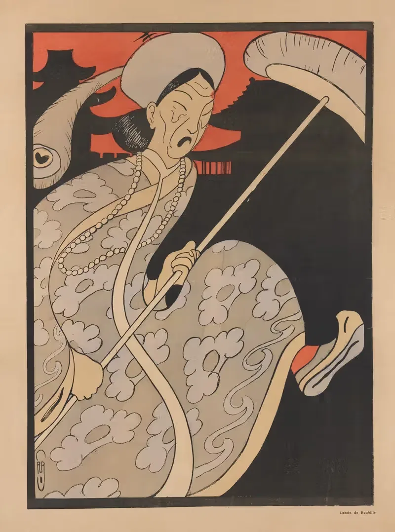 С.М. Цзе-Чи. by Огюст Рубий, 1890 — digital art print download