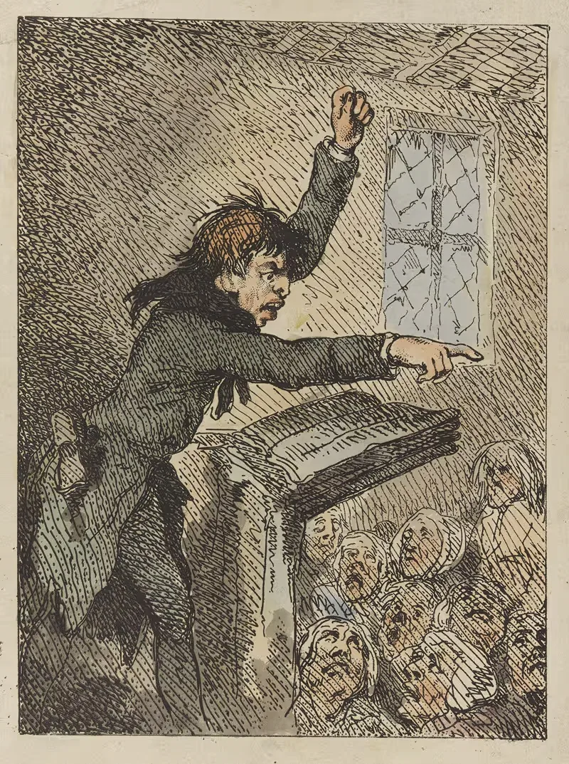 Эссе о возвышенном и прекрасном by Томас Роуландсон, 1785 — digital art print download