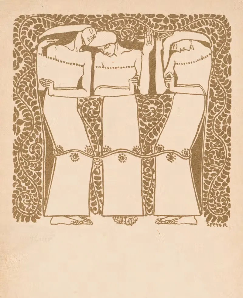 № 60: Новогодняя открытка by Агнес Спейер, 1907 — digital art print download