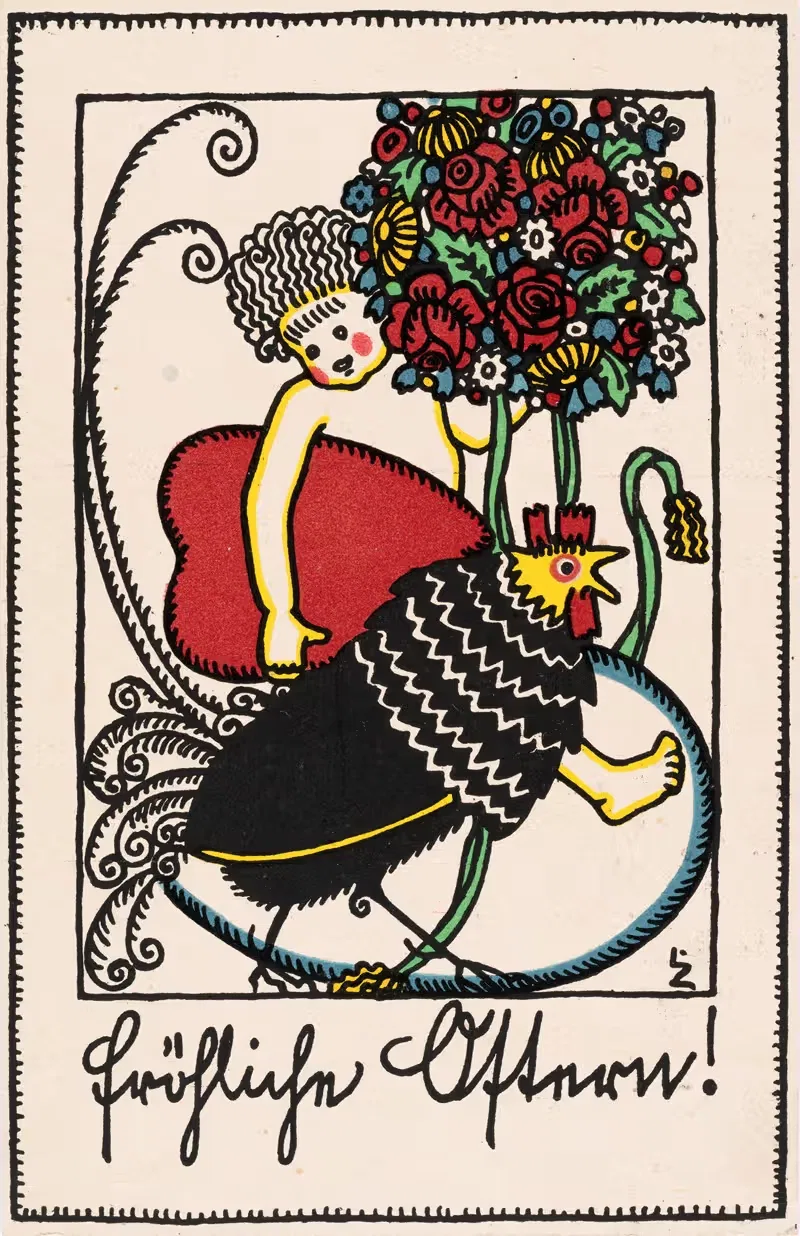 № 576: Пасхальная открытка by Аноним, 1911 — digital art print download
