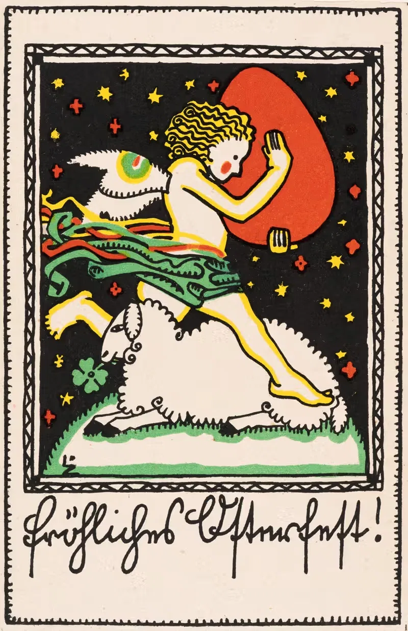 Nr. 578: Пасхальная открытка by Аноним, 1911 — digital art print download