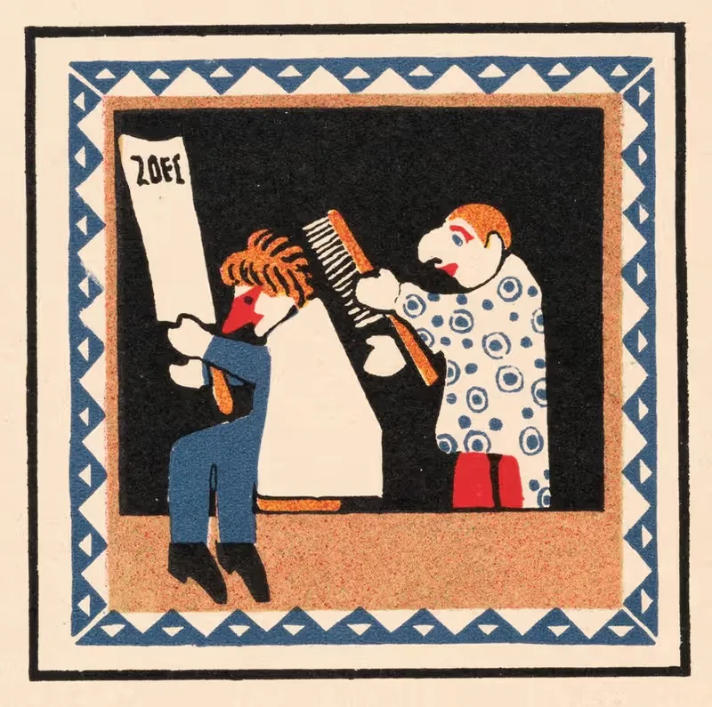 № 38: Касперльтеатр by Ханс Кальмштейнер, 1907 — digital art print download