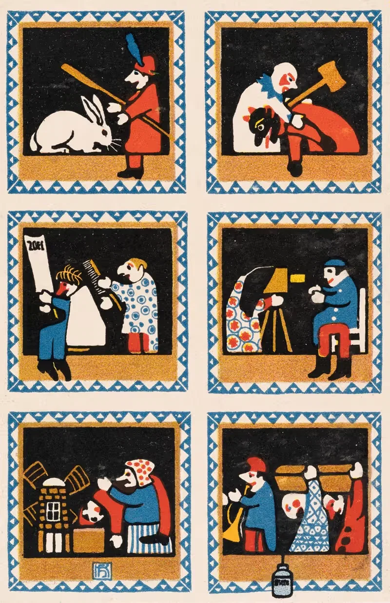 № 382: Касперльтеатр by Ханс Кальмштейнер, 1907 — digital art print download