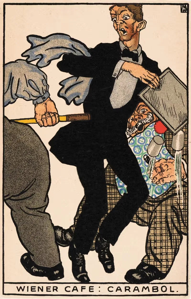 Венское кафе: Карабол by Мориц Юнг, 1911 — digital art print download