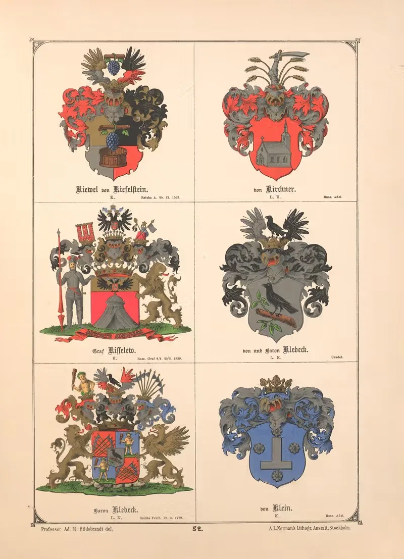 Балтийская гербовая книга Пл.045 by Адольф Маттиас Хильдебрандт, 1882 — digital art print download