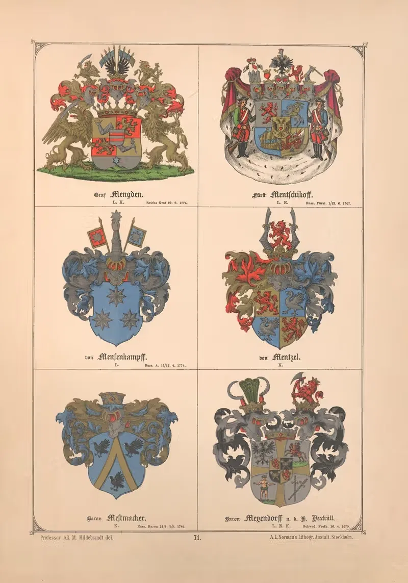 Балтийская гербовая книга Пл.063 by Адольф Маттиас Хильдебрандт, 1882 — digital art print download