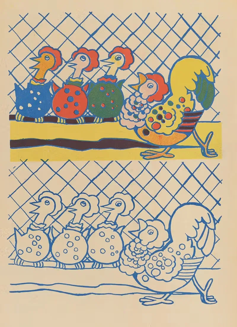 À Colorier Pl.07 by Gaston Marechaux, 1936 — digital art print download