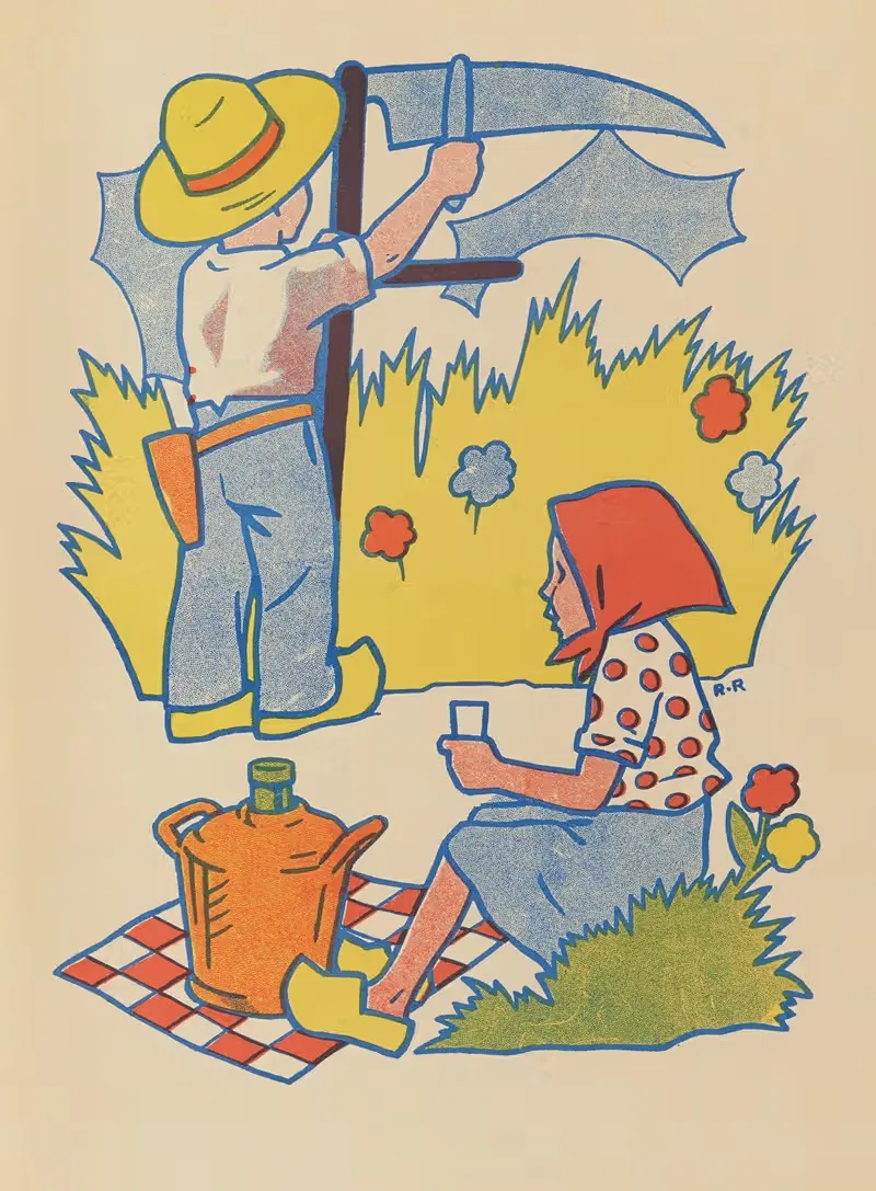 Для раскрашивания Pl.32 by Гастон Марошо, 1936 — digital art print download