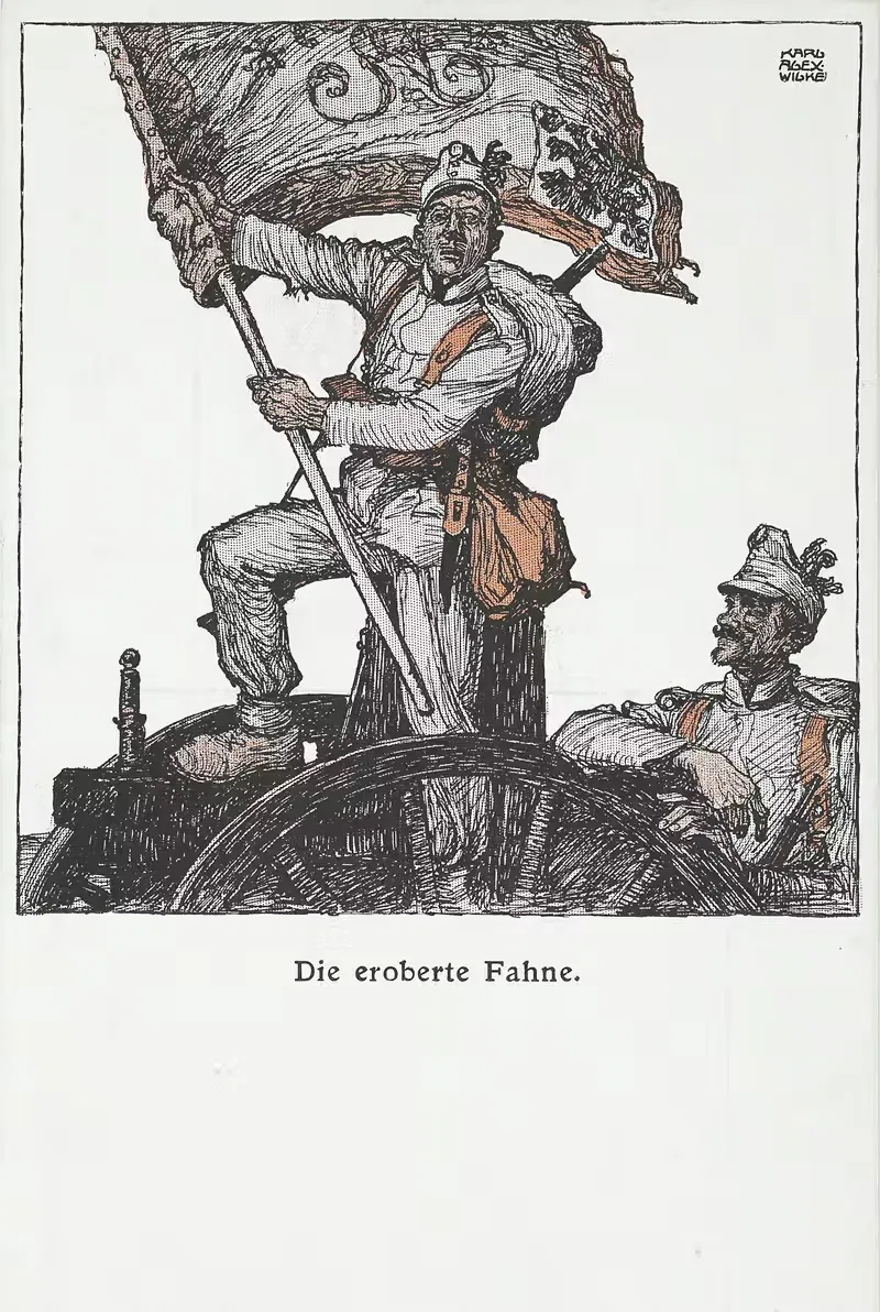 Завоеванный флаг by Карл Александр Вилке, 1914–1915 — digital art print download