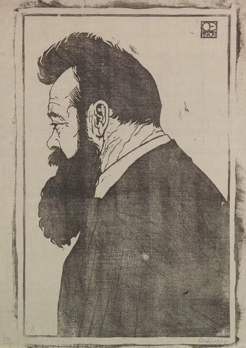 Ein Bildnis des Malers Ferdinand Hodler — Emil Orlik