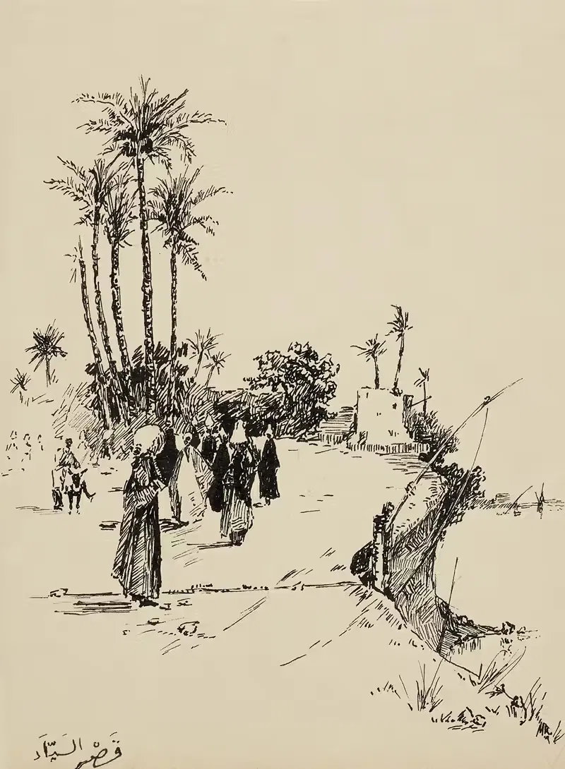 Egypt in words and pictures — Leopold Carl Müller