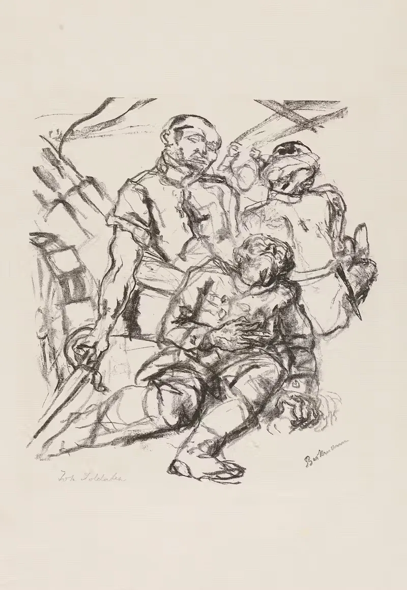 Погибшие солдаты by Макс Бекманн, 1914 — digital art print download