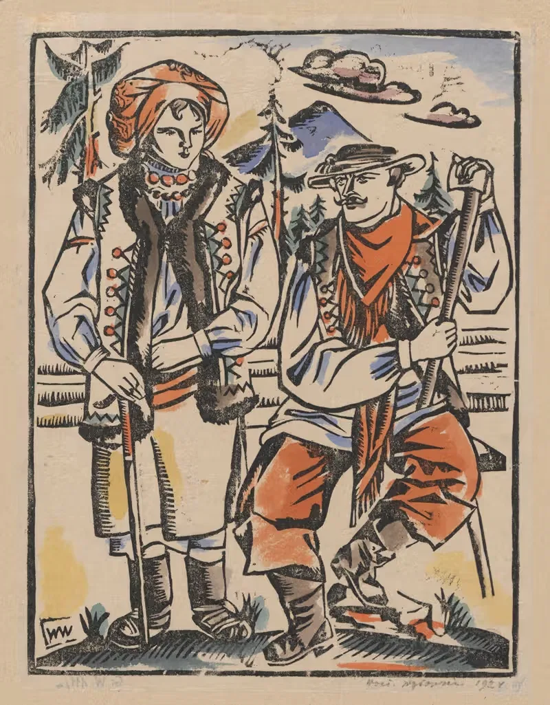 Чимчек и Параска. by Вацлав Вансович, 1924 — digital art print download
