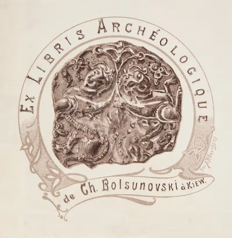 Ekslibris Karola Bołsunowskiego (1838–1925) — A. Iwanow