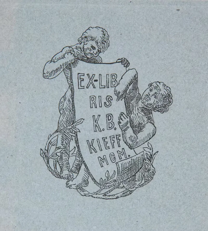 Ekslibris Karola Bołsunowskiego (1838–1925) — Anonymous
