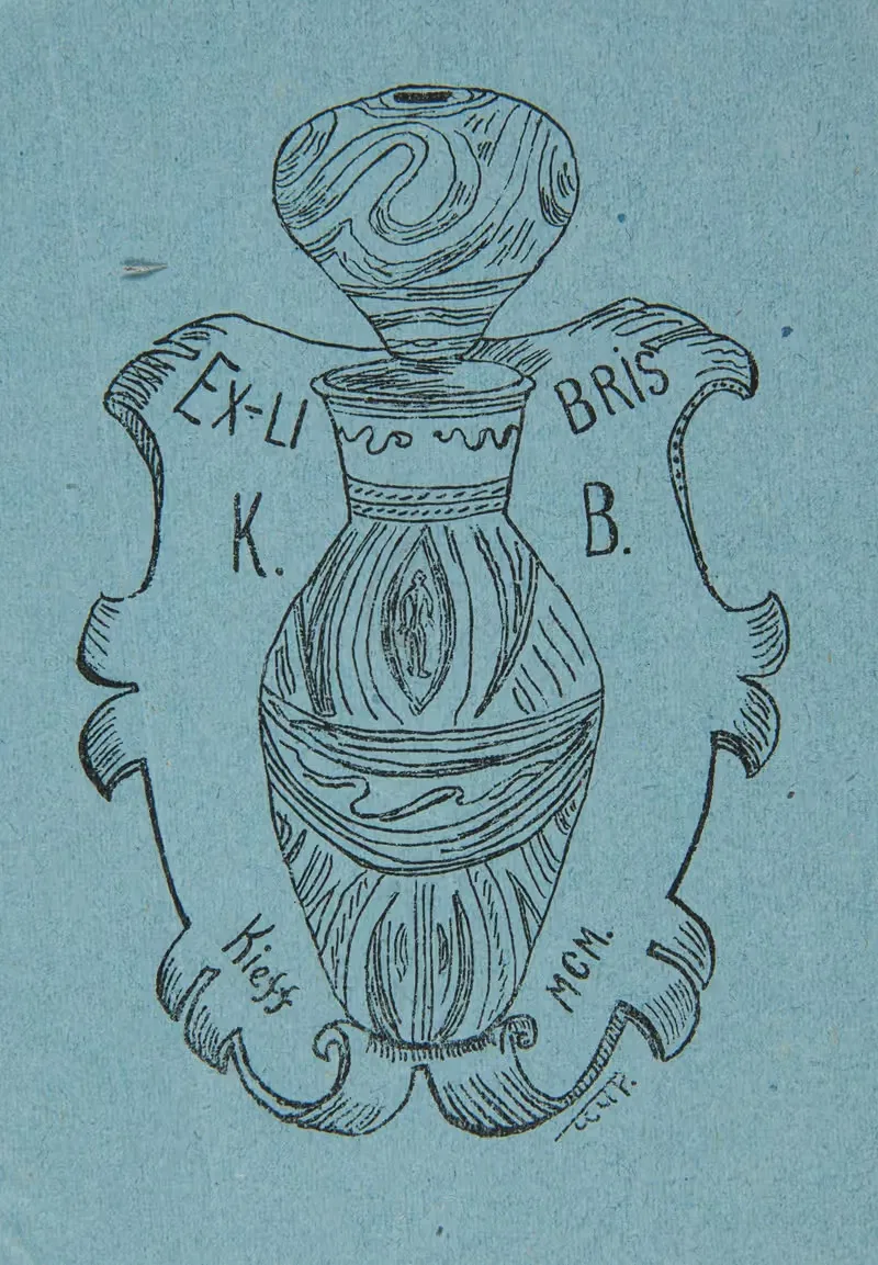 Ekslibris Karola Bołsunowskiego (1838–1925) — Anonymous