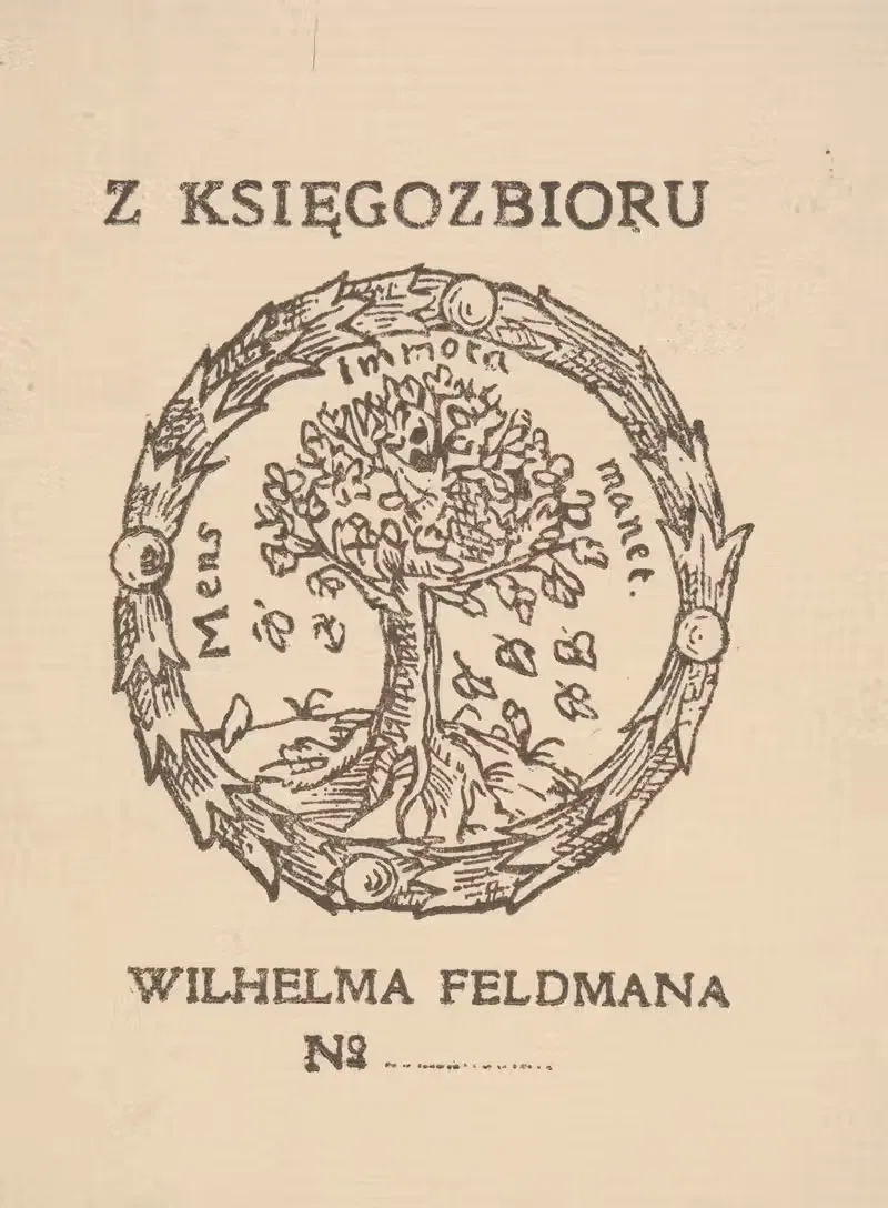 Экслибрис Вильгельма Фельдмана (1868–1919) by Аноним, 1868–1919 — digital art print download