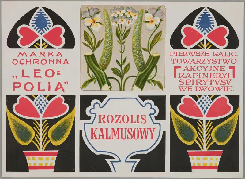 Розолис Кальмусовый by Аноним, 1903-1910 — digital art print download