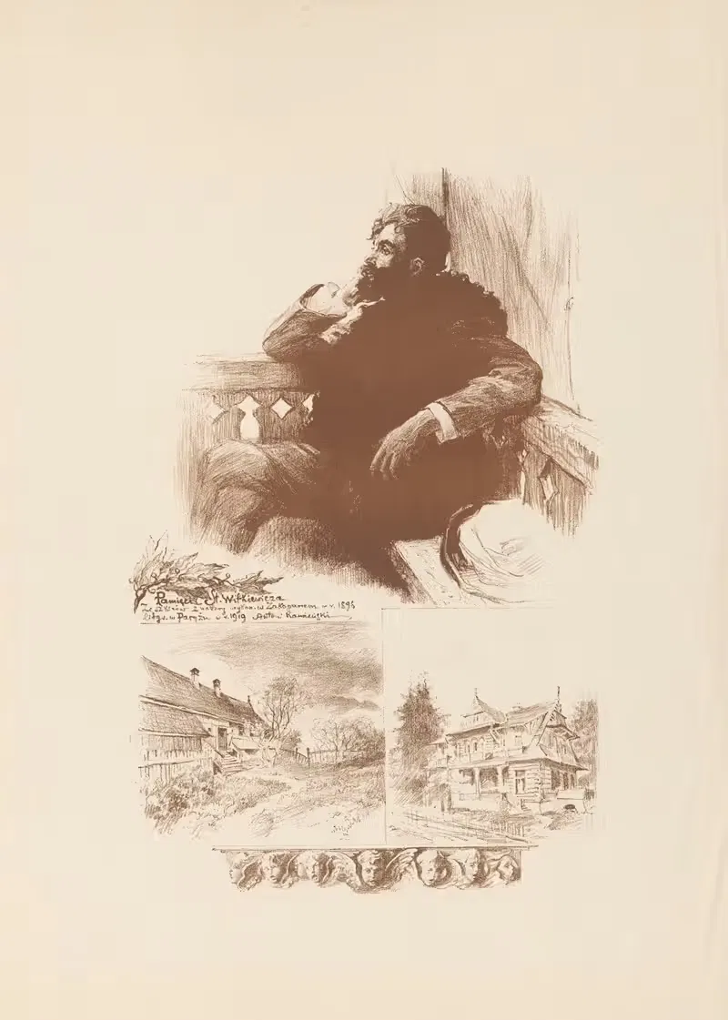 В память о Станиславе Виткевиче by Антоний Каменьский, 1919 — digital art print download