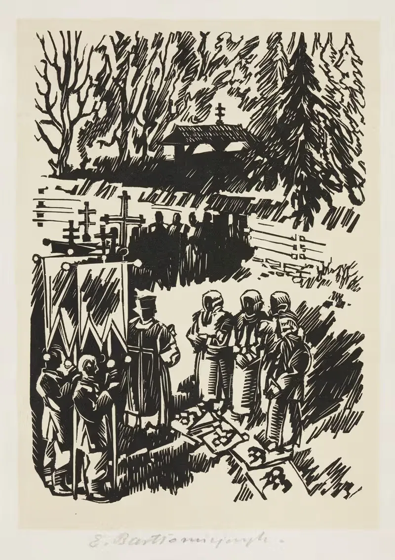 Освящение плодов by Эдмунд Бартломейчик, 1937 — digital art print download