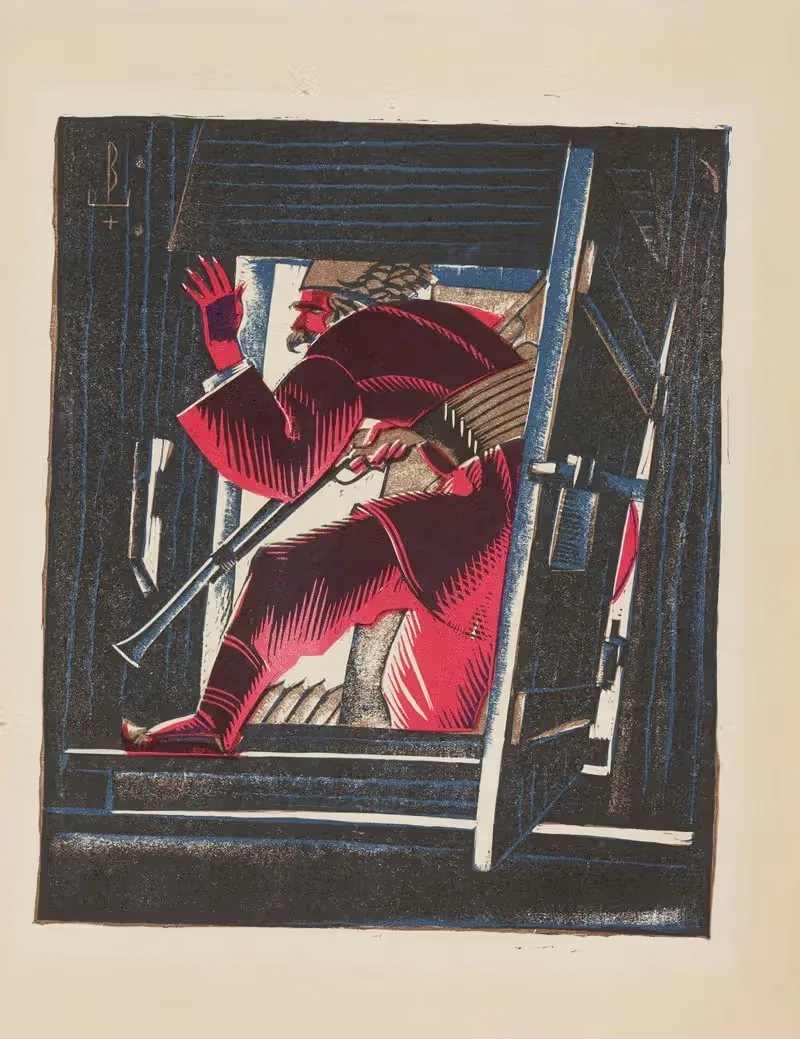 Разбойник Гуцул by Эдмунд Бартломейчик, 1929 — digital art print download