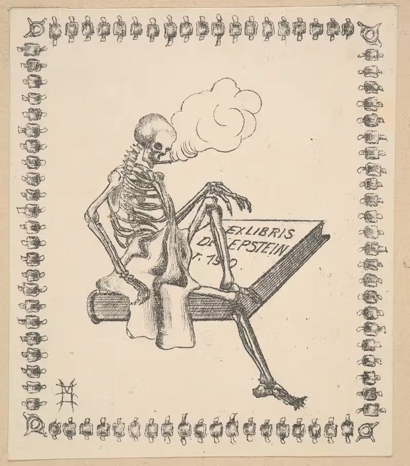Экслибрис Маурицего Эпштейна (1883–1940) by Эмануэль Муханов, 1883–1940 — digital art print download