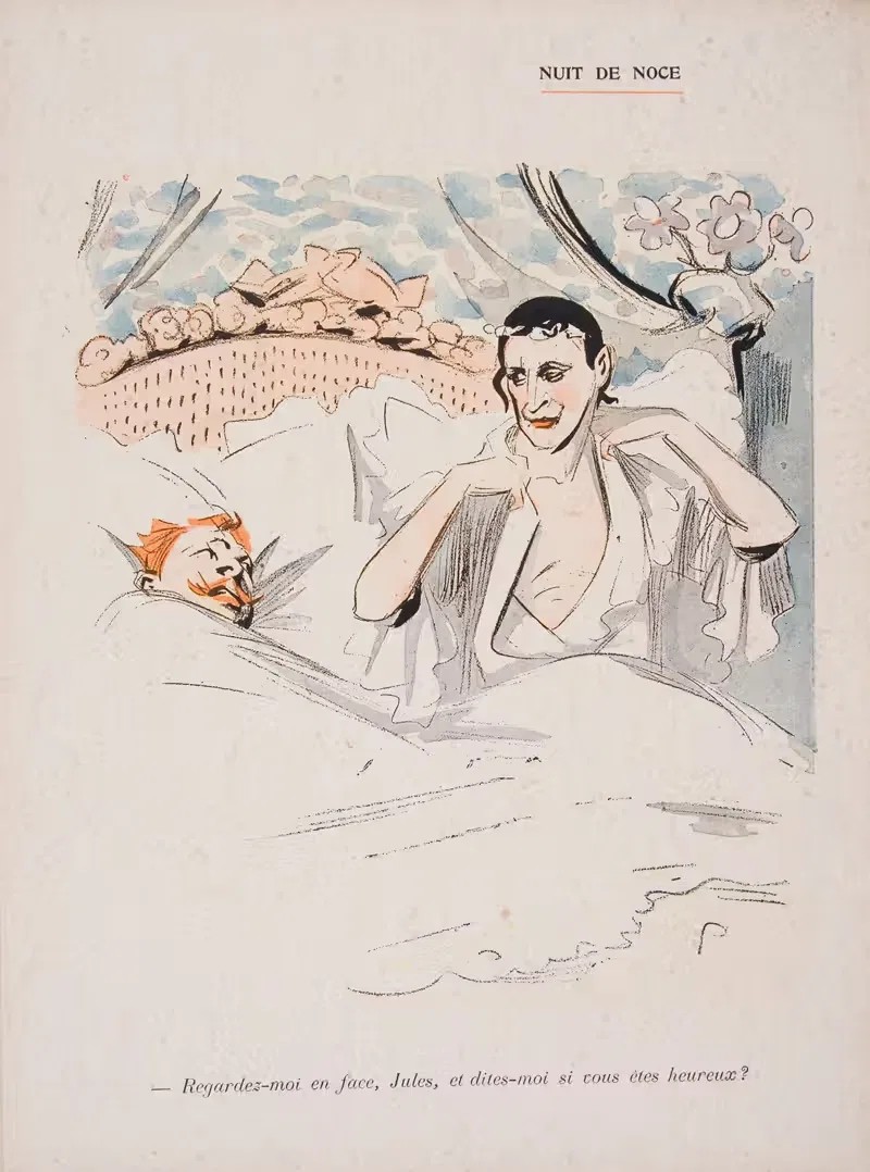 Ночь свадеб by Герман-Поль, 1902 — digital art print download