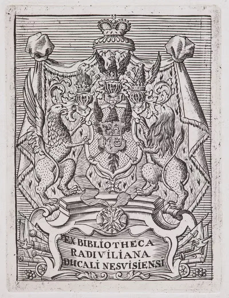 Ekslibris Biblioteki Nieświeskiej — Herszek Leybowicz