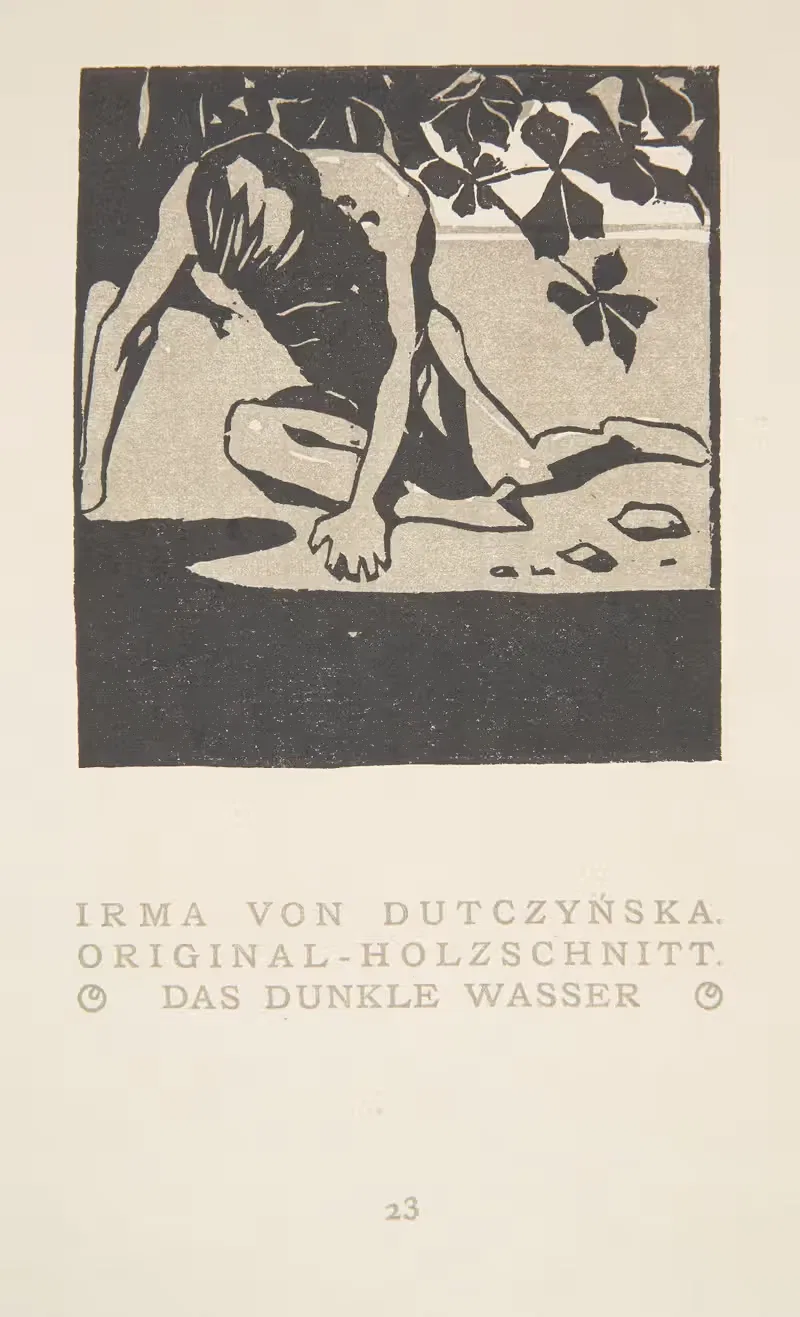 Темная вода by Ирма Дучыньска, 1903 — digital art print download