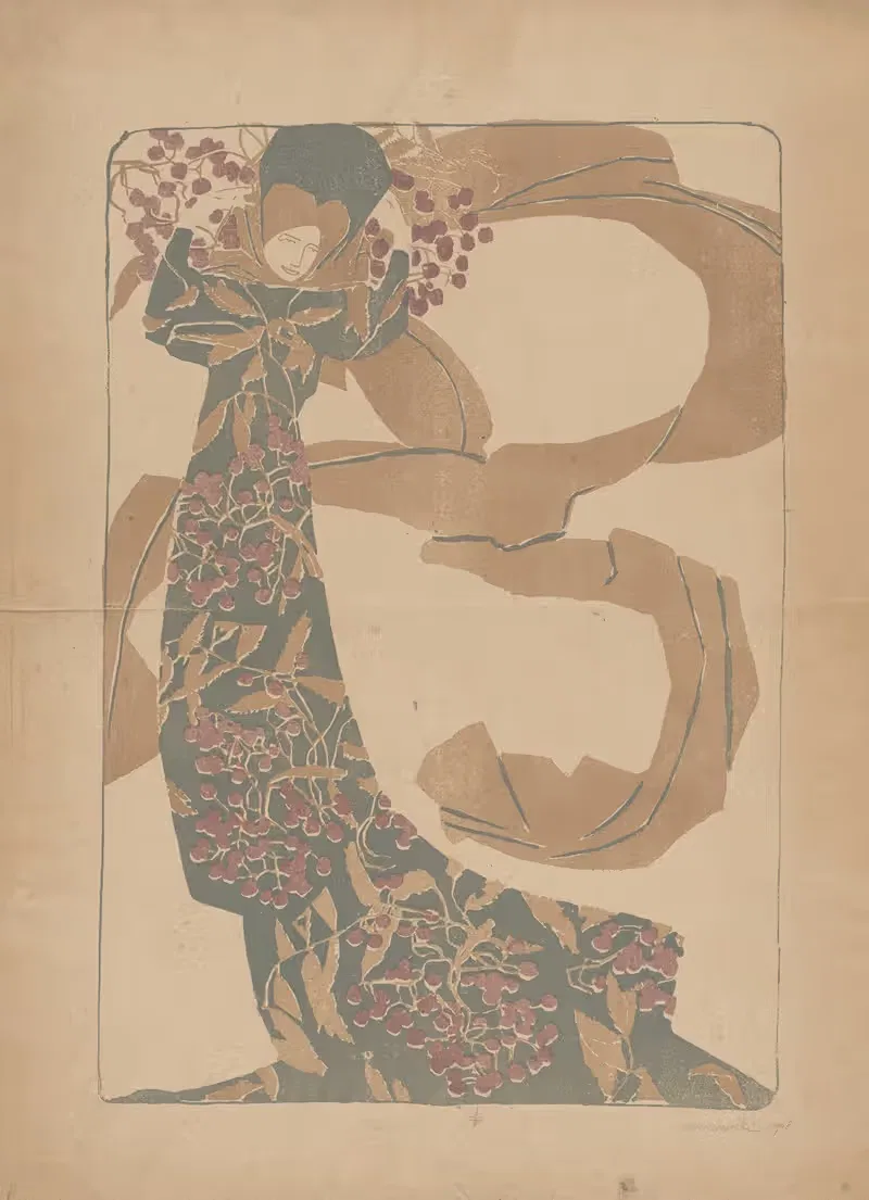 Женщина среди вишен by Яцек Мержейевский, 1908 — digital art print download